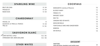 Wine & Cocktails preview